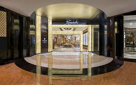 Kempinski Mall of Emirates